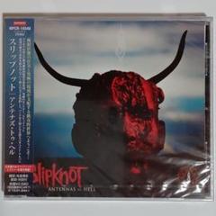 2025年最新】slipknot cdの人気アイテム - メルカリ