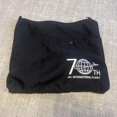 新入荷 m85651059460_1.jpg?1715147986 コレクション