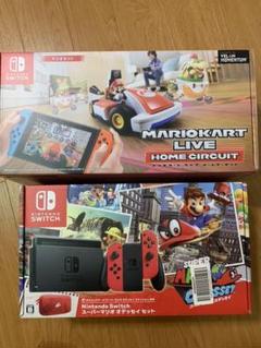 ニンテンドースイッチ マリオオデッセイ セット、マリオカート ライブ サーキット