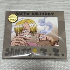 2025年3月発売『ONE PIECE』サンジ バースデイ商品: |集英社