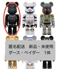 BE@RBRICK ダース・ベイダー Darth Vader CHASEのサムネイル