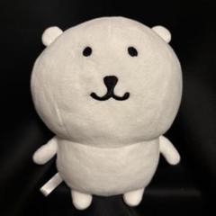 新品タグつき　初期　自分ツッコミくま　マスコット　ぬいぐるみ　キーホルダー　希少 希少 ナガノ 自分ツッコミくま 初期 マスコット キーチェーン