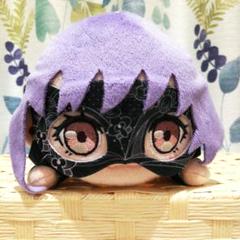 BanG Dream 祐天寺にゃむ アモーリス 寝そべり ぬいぐるみ バンドリ