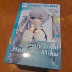 初音ミク　誰もいないセカイの初音ミク　フィギュア　４体セット FIG]誰もいないセカイの初音ミク スーパープレミアムフィギュア