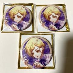ラディアンテイル パスハリア アクスタ AGF 缶バッジ オトカプ 春風マルシェ オトメイト AGF パスハリア ラディアンテイル アクスタ アクリル