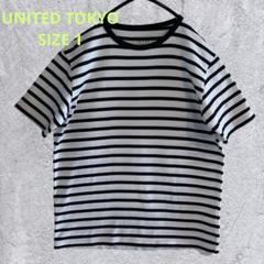 UNITED TOKYO ボーダーTシャツ SUVIN×SUPIMA COTTON ボーダーリラックスTシャツ(1 BLACK