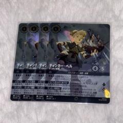 2025年最新】エンチ ロルカナの人気アイテム - メルカリ