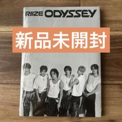 新品未開封 RIIZE Odyssey photobook ver 全員 オール
