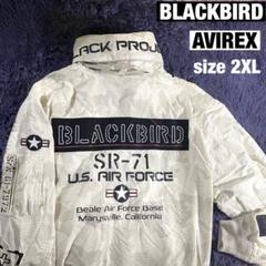 AVIREXブラックバードスタンドジップアップジャケットホワイト
