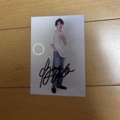 Amazon.co.jp: 本田響矢 特典 直筆サイン入りブロマイド : おもちゃ