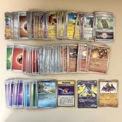 早い者勝ち ポケモンカード 引退品 129枚 キラ まとめ売り
