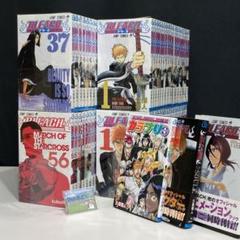 2023年最新】1-74巻 bleach ブリーチ 全巻 漫画全巻セットの人気 ...