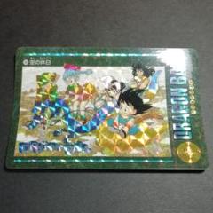 No.169 ドラゴンボール ビジュアルアドベンチャー カードダス 鳥山明 希少 No.169 ドラゴンボール ビジュアルアドベンチャー カードダス