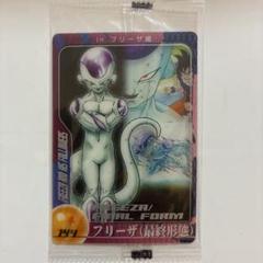 ドラゴンボール フリーザ（最終形態） PPカード