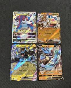 最安値ポケモンカード　スリーブ　まとめ売り ポケモンカード スリーブ まとめ売り - メルカリ
