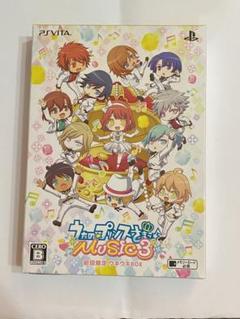 2025年最新】初回限定ウキウキBOXの人気アイテム - メルカリ