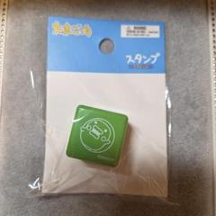 2025年最新】たまごっちスタンプの人気アイテム - メルカリ