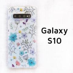 Galaxy S10 カバー クリア 青 花 キラキラ 透明