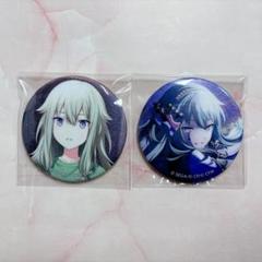 プロセカ　草薙寧々　グッズ　セット　まとめ売り　グリ缶　エピカ m85655807640_1.jpg?1728700381
