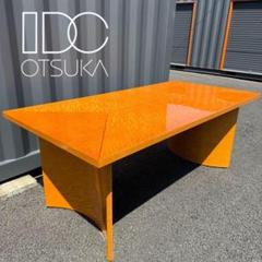 IDC大塚家具★バーズアイメープル★サイドテーブル★木製家具★ IDC大塚家具 スプレンダー サイドテーブル バーズアイメープル 机 51