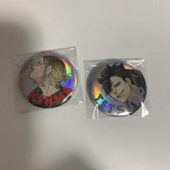 ハイキュー!!　孤爪研磨　缶バッジ　10個　ジャンプGIGA　東京遠征2013夏 ハイキュー!! 孤爪研磨 ジャンプGIGA 缶バッジ 東京遠征2013夏
