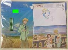 2025年最新】佐藤好春の人気アイテム - メルカリ