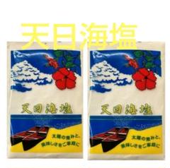 2025年最新】天日海塩 750gの人気アイテム - メルカリ