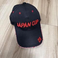 2006 JAPAN CUP キャップ