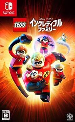 レゴ(R)インクレディブル・ファミリー Nintendo Switch版