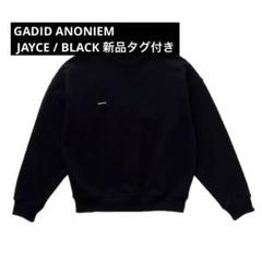 GADID ANONIEM ガディッドアノニム JAYCE BLACKスウェット 中古・古着通販】GADID ANONIEM (ガディッド アノニム