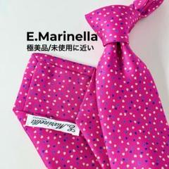 E. Marinella ネクタイ ドット柄　ピンク m85657021514_1.jpg?1751204791