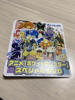 2025年最新】ポケモンキッズスペシャルの人気アイテム - メルカリ
