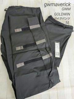 GOLDWIN ゴールドウイン バイク用パンツ Mサイズ ライディングパンツ ③ 楽天市場】パンツ（ブランドゴールドウィン）（バイクウェア