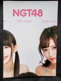 BOMB 2017.5月号(ポスター付き)