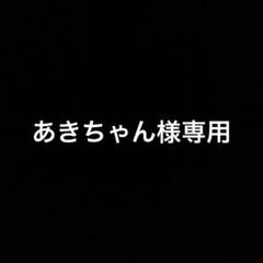 2025年最新】ゲームセンター景品お菓子の人気アイテム - メルカリ