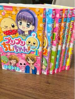 チィちゃんの中古 未使用品を探そう メルカリ チィちゃんの中古 未使用品を探そう メルカリ