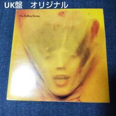 The Rolling Stones Goats Head Soup UK 英盤