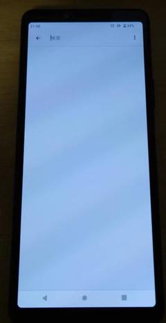 Xperia 10 II SO-41A 本体 SIMフリーのサムネイル