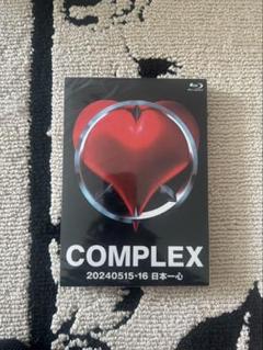 2025年最新】COMPLEX 20240515-16 日本一心の人気アイテム