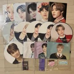 bts ジミン うちわ フラッグ プレフォト m85659945245_1.jpg?1720670633