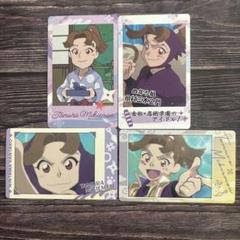 忍たま乱太郎 スナップマイド 1 2 田村三木ヱ門