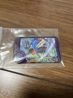 美品 ギャラドス シータ r xy 1ed 美品 ギャラドス シータ r xy 1ed - メルカリ