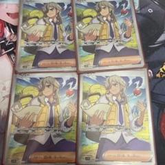 2025年最新】ペパー sr 4枚の人気アイテム - メルカリ