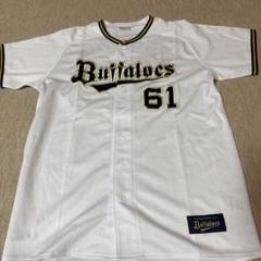 Buffaloes ユニフォーム CHANO 61 Buffaloes ユニフォーム CHANO 61 - メルカリ