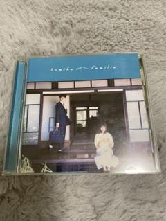 2025年最新】sumika familiaの人気アイテム - メルカリ