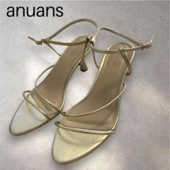 anuans ナローストラップサンダル ゴールド 23.5cm