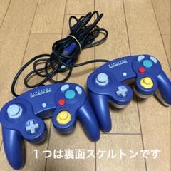 純正　動作確認済み　ゲームキューブ　コントローラー　2個セット