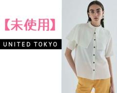【最終価格】♡ユナイテッドトウキョウ　アシメレケープブラウス