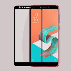 2025年最新】Asus Zenfone 5Qの人気アイテム - メルカリ