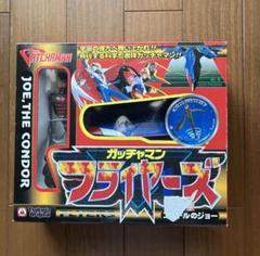 2025年最新】ガッチャマン フライヤーズの人気アイテム - メルカリ